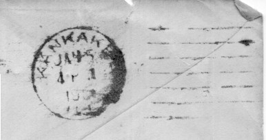 [Kankakee Cancel Detail]